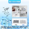 AIRDOC RJK-30 Hitachi Refrigerator Water Filter with Automatic Ice Making,