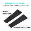 Eadali Cooling Arm Covers, Cool to the Touch, Sweat Absorbent,