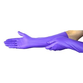 HALYARD Purple Nitrile-Xtra Exam Gloves, Sterile (Individually Wrapped), Powder-Free, 5.9 mil, 12", Purple, Medium, 14261 (Case of 400/200 Pairs)