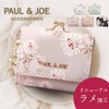 Paul & Joe Accesois PJA-W972 Trifold Wallet, beige