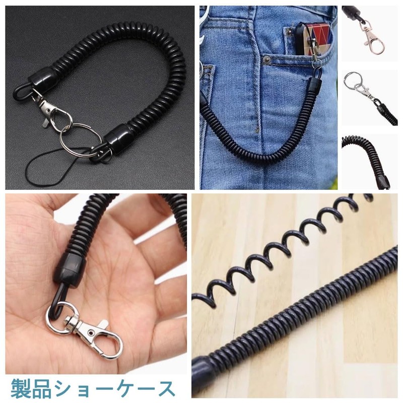 [MNWMNW] Curling Cord, 6 Pack, Black, Anti-Dropout, Retractable, Spiral Coil