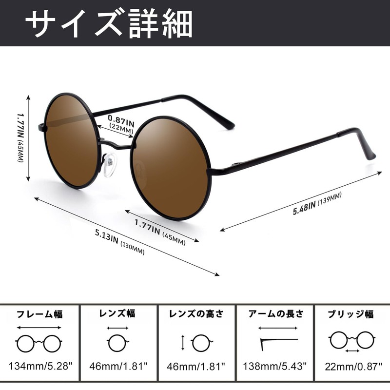 Rimerakea Men's Round Round Sunglasses, [D] Matte Black/Brown