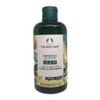 The Body Shop Moringa Bath and Shower Gel for Dry