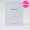 Etude [Etude] Moisture Collagen Mask Pack 10+10