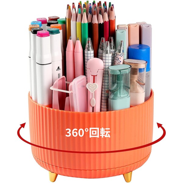 Pen Holder, 360 Degree Rotation, Pen Holder, 5 Greed Classification Pencil Stand, Large Capacity, Pentter, Rotating Pen Holder, Makeup Brush, Storage, Multi-functional, Classification Box, Small Classification, Tabletop Storage, Stationery, Cosmetics, St