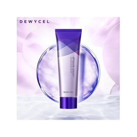 Moisture Locking Ampoule Cream 80ml / 수분잠금 앰플크림 80ml