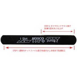 HOSCO H-NF-012DC Diamond Combo Black Nut File, 0.012", Nut File for Round-Cutting Bottom of String Grooves