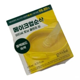 goodall Blackhead/Exfoliation Goodal Green Tangerine Vita C Toning Cleansing Balm 110ml / 블랙헤드/각질제거 구달 청귤 비타C 토닝 클렌징밤 110ml