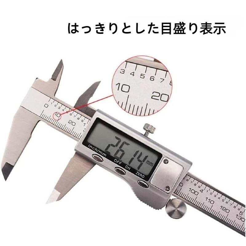 4CR13 Stainless Steel Full Metal Digital Caliper All-Metal Professional High