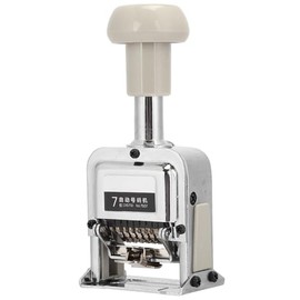 KIMISS Sello de Máquina de Numeración Automática, Sello de Transposición de 7 Dígitos, útiles Escolares, Equipos de Oficina, Codificación Manual Secuencial, Estampado Numérico,