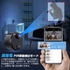 QZTCAMERA WIFI Small Camera, Security Camera, Built-in AI Human Body