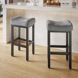 29 Inch Bar Height Bar Stools Set of 2, 29" Barstools for Kitchen Island Counter, Backless Bonded Leather Bar Height Stools with Thick Saddle Seats & Heavy Duty Metal Base, Easy Assembly, Gray/Black