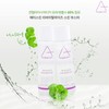 (에이스킨)에이스킨 리바이탈라이즈 스킨부스터 150ml (Aceskin) Aceskin Revitalize Skin Booster 150ml