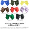 Two-Tiered Ribbon Barrette Large Graduation Ceremony Ladies Wedding Hair Accessory