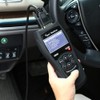 USM STORE VS890 Vgate Maxiscan OBD2 for Car Management, OBD2