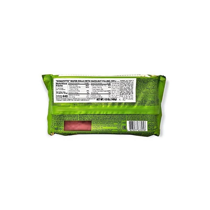 Roshen Crispy Flavorful Wafer Rolls "Konafetto" with Hazelnut-Cream Filling, Kosher,