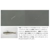 Imakatsu (IMAKATSU) Huddle Swimmer Elastomer (Eco Compatible) (#S-542 Sight Marker