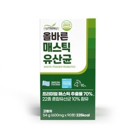 LFD partner company 1000mg Black Maca x Daehyun Healthcare 90 tablets Power Max / 1000mg 블랙마카 x 대현헬스케어 90정 파워맥스