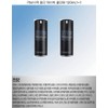 Labonita Homme Wannabe All-in-One 120ml 1+1 (2 units) / 라보니따