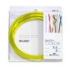 NIHON KASEN Color Wire, Flexible Annealed Wire, Vinyl Chloride, 1-inch