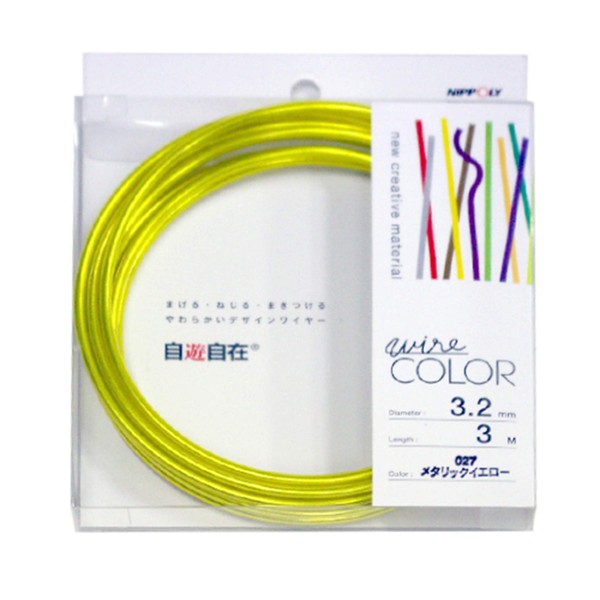 NIHON KASEN Color Wire, Flexible Annealed Wire, Vinyl Chloride, 1-inch (3.2 mm) Wire Diameter, 9.8 ft (3 m) Long, 1 Roll, 22373227