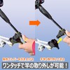 BMO Japan Rod Holder, Extreme Grip, Light M, Main Unit