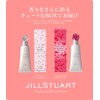 Jill Stuart Crystal Bloom Breath Lab Perfumed Hand Cream