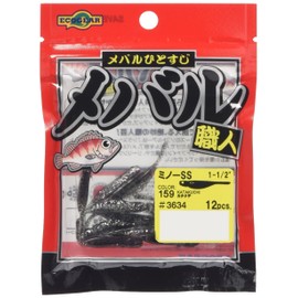 Ecogear #159 Meval Craftsman Minnow SS Lure, 1-1/2 Inch