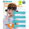 GOONGBE Korean Moisture Sun Cushion Mild SPF50, 0.81oz – Zinc