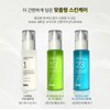 Erti Perfect Soothing Solution 140ml Peeled Egg Dead Cell Peeling