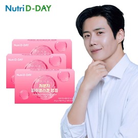 Nutri D Day Drinkable Low Molecular Fish Collagen Ampoule x 3, Total 21 Bottles / 뉴트리디데이 마시는 저분자 피쉬콜라겐 앰플 x 3개 총21병