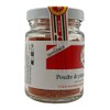 Piment D'Espelette French Red Chilli Powder 40 g Jar Basque