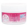 White Label Motchiri Placenta White Skin Pack