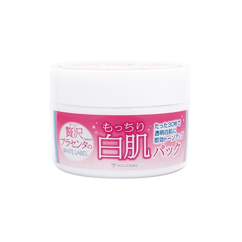 White Label Motchiri Placenta White Skin Pack