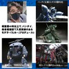 @ROOMS Gate Finisher Glass File Plastic Model Gunpla Gate Treatment
