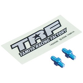 Tamiya #42116 3x10mm Blue Titanium - Turnbuckle Shaft (2 Pcs) for Tamiya DB-01