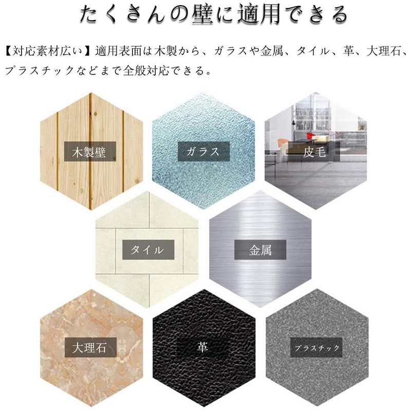 Nano Tape, Double Sided Tape, Super Strong Magic Tape, Multi-functional
