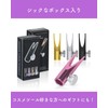 yacanova Flat Pencil Sharpener, Eye Pencil Sharpener, Eyebrow Pencil Sharpener,