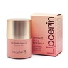 Sooryehan Anti-Wrinkle Volume Up Lip Serin AD 15ml / 수려한