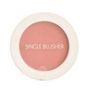 [The SAEM] Saemmul Single Blusher 5g (Baby Coral)