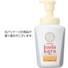 hadakara Body Soap, Oil In Type Foam, 17.9 fl oz