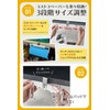 EXLEAD Kitchen Paper Holder, Cost-Cost Compatible, Sliding Type, 3 Levels,