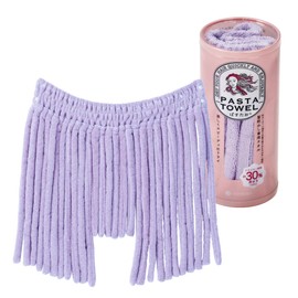 Nishikawa【西川】 Pastao Hair-Drying Towel, Lavender, 23.6 x 17.7 inches (60 x 45 cm), Washable, Speedy and Fun, Quick-Drying, Water-Absorbent, Time-Saving, TT95350607