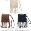 Kobe Lettuce B1618 Women's Bag, Pochette, Bag, Shoulder Bag, Bohemian