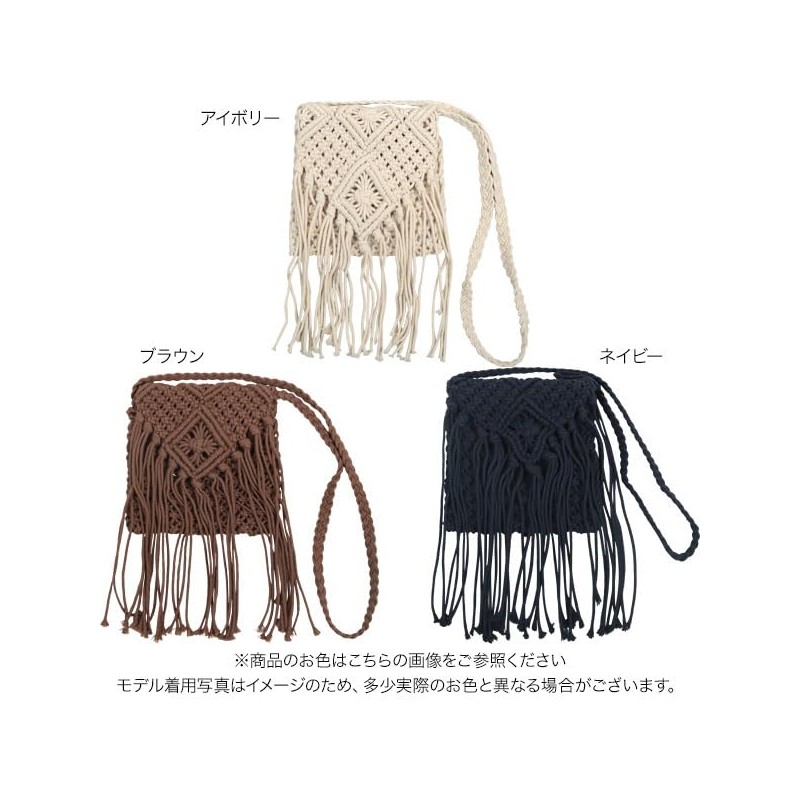 Kobe Lettuce B1618 Women's Bag, Pochette, Bag, Shoulder Bag, Bohemian