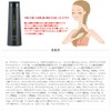 DDS MATRIX itec [Conditioner, 8.5 fl oz (250 ml), Scalp,