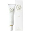 LaViness Eye Cream, Under the Eyes, For Men and Women,