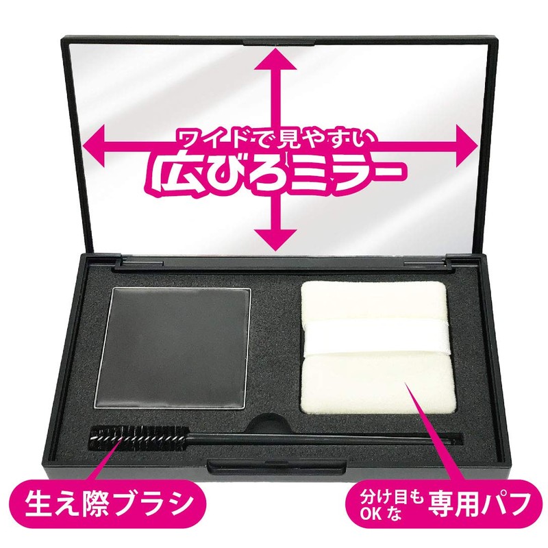 TO-PLAN Compact Black Gray Hair Dye 1 Piece