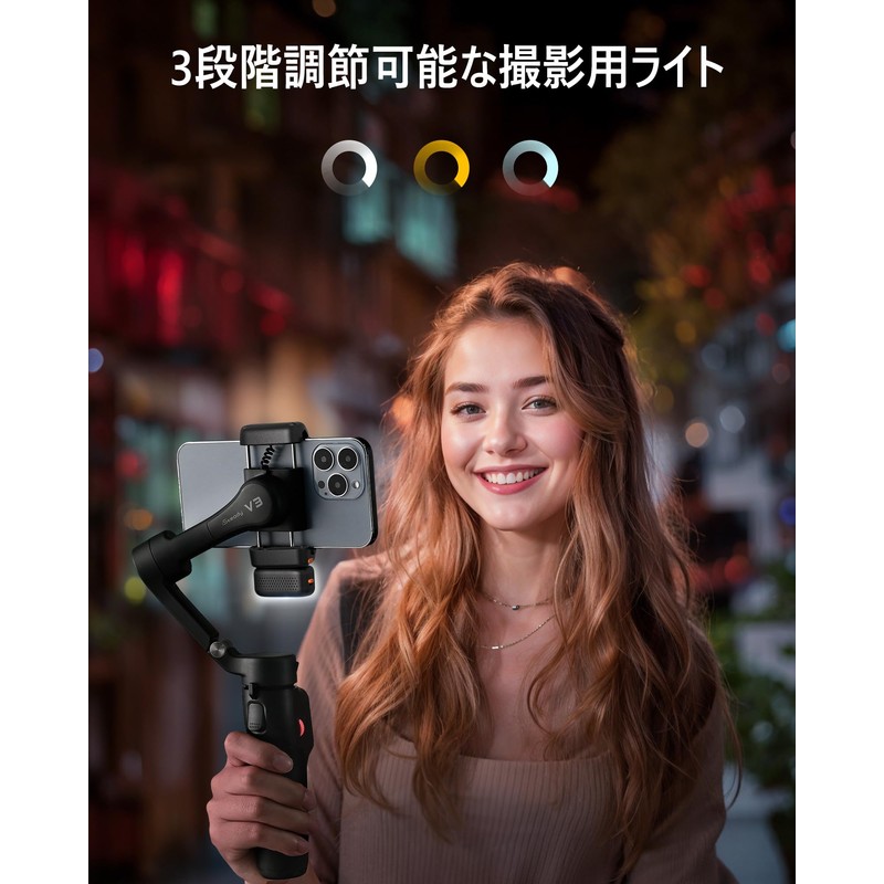 Hohem V3 Gimbal, 3-Axis Smartphone Gimbal with AI Auto Tracking,