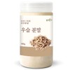Donguihanjae Premium 100% Domestic Achyranthes Powder 300g / 동의한재 프리미엄